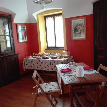 B&B "La Baita Delle Coccinelle" Varallo Εξωτερικό φωτογραφία